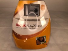 Kodak EasyShare C530 Digital Camera NOS RARE!