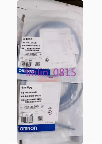 1Pcs New Omron E32-ZC200 2M fiber optic sensor
