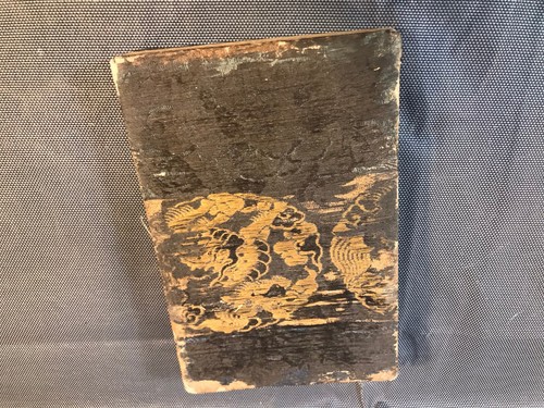 Livre d'anciennes estampes en couleurs japonaises HOKUSAI art du 19ème
