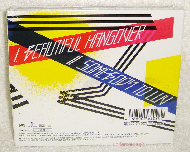 BIGBANG BIG BANG Beautiful Hangover Japan Ltd CD+D-LITE