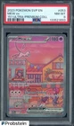 2023 Pokemon SVP EN 151 Ultra Premium Collection #053 Mew ex PSA 8 NM-MT