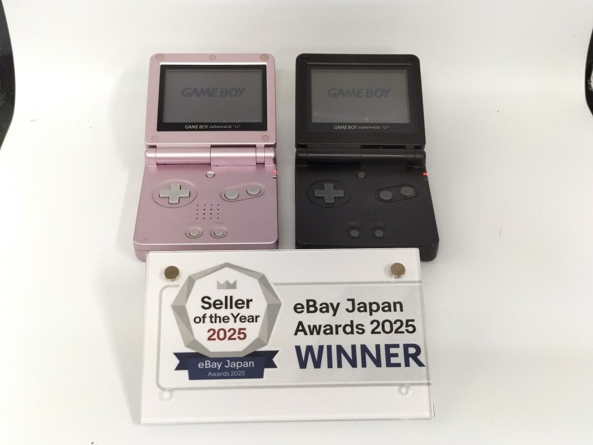 Nintendo Switch Nintendo GAMEBOY ADVANCE OXY-S-GA B5897 Nintendo Gameboy Advance SP console Pearl Pink Onyx Black