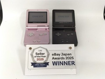 B5897 Nintendo Gameboy Advance SP console Pearl Pink Onyx Black
