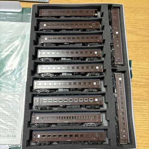 KATO Takasaki Driver's Office 11 Car Set 181764 | Zustand: Used