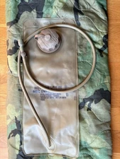 USGI Hydramax Hydration System Bladder, NSN 8465-01-641-9698, Skilcraft (MBVC)