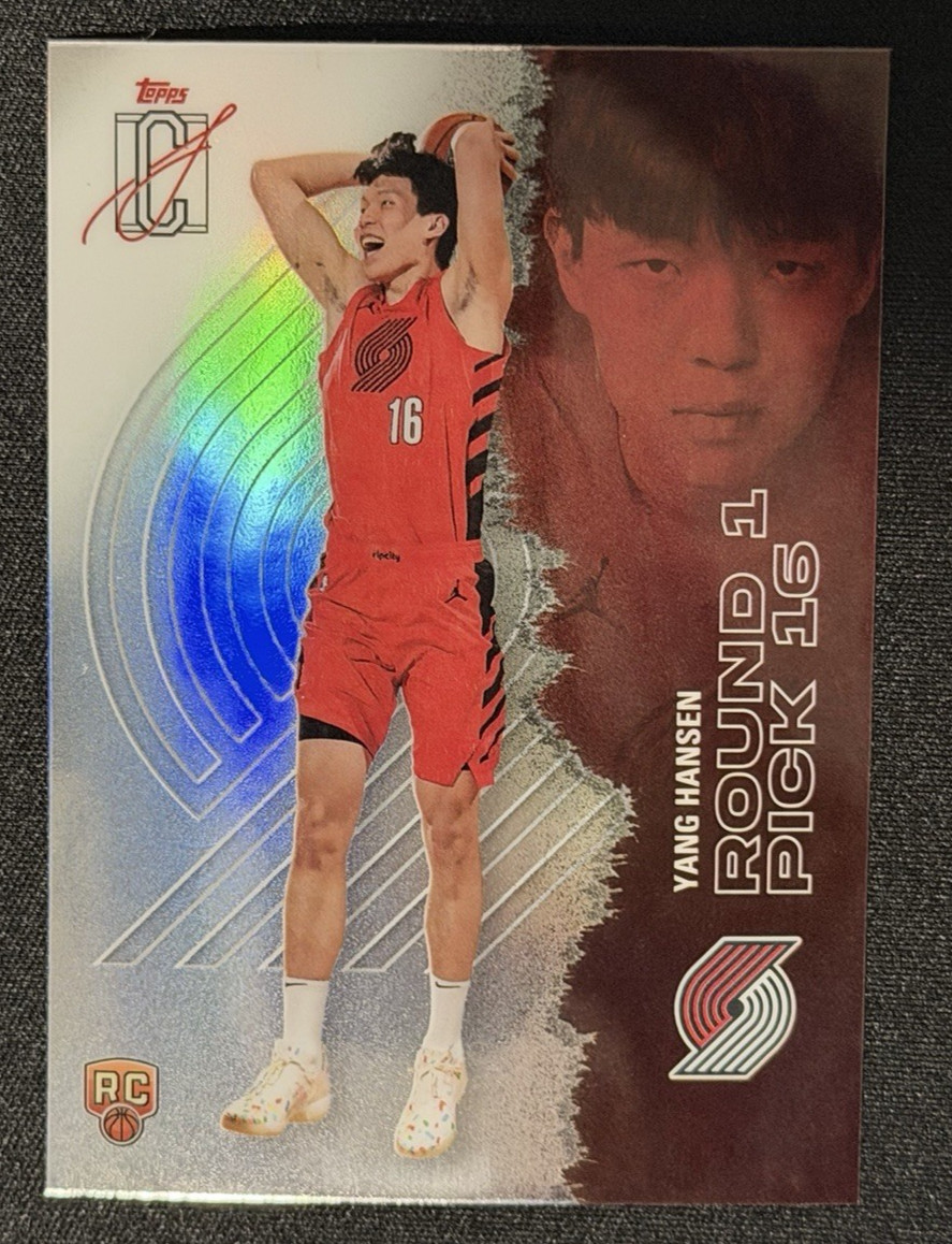 2025/26 Signature Class Basketball Yang Hansen Trailblazers Refractor #112