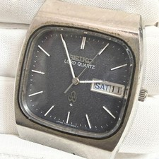 Seiko Lord Quartz 8243-5010 Vintage 1979 Navy Dial Watch Not Working