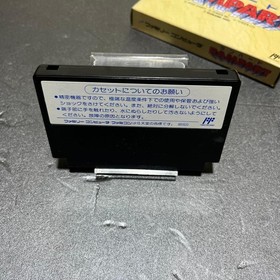 [Operation confirmed] Famicom Rampart RAMPART Konami KONAMI