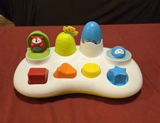 Skip Hop Explore More Pop And Play Activity Toy EUC