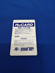 Hudson Gun Head Pc Engine Hu Card Software FjU61
