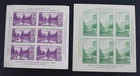 CKStamps: US Stamps Collection Scott#750 Mint LH OG #751 Unused NG