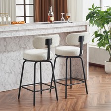 Modern Swivel Bar Stools Set of 2, Counter Height Bar Chairs Boucle Upholstered