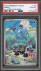 Pokemon Marril Paldea Evolved Illustration Rare #204 PSA 10 Gem Mint