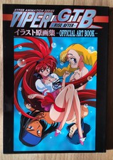 Viper GTB -Rise After-, Artbook, Japanisch