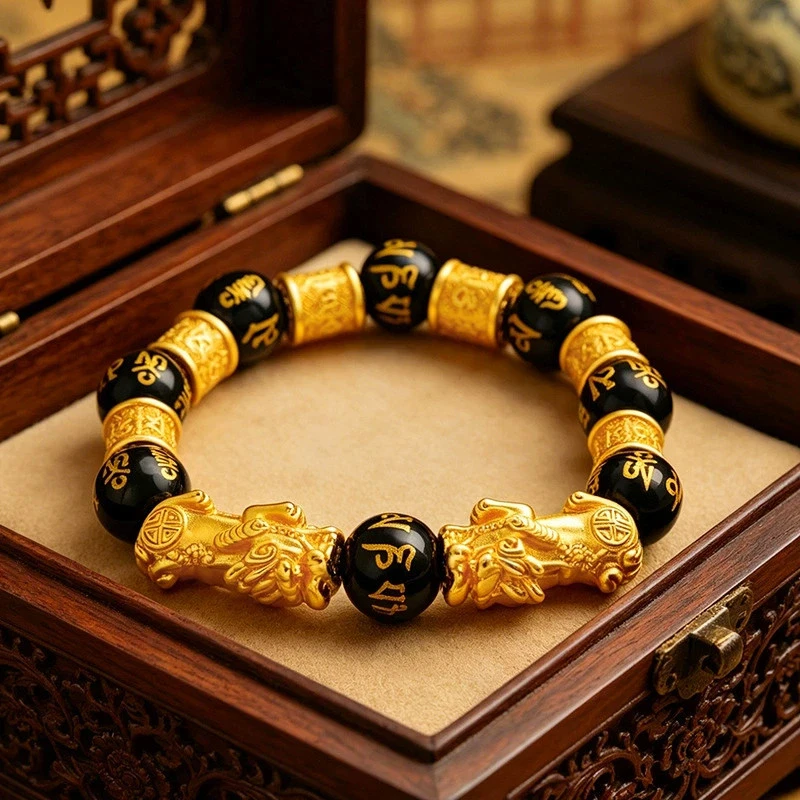 24k Yellow Gold Bracelets for Men for sale - eBay