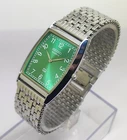 Rare vintage Seiko Slim Tank Quartz Japan Made Green Dial Men's Wrist Watch