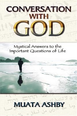 Conversation with God: Mystical Answers to the Important Questions of Life (Pape