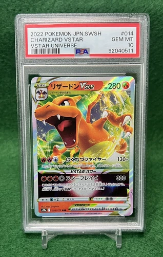 2022 Pokémon Japanese SWSH Charizard V # 013/172 Vstar Universe PSA GEM MT 10