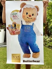 BUTTERBEAR Large 100cm Long 137 Degrees Milk Advertising Sticker Thailand Promo