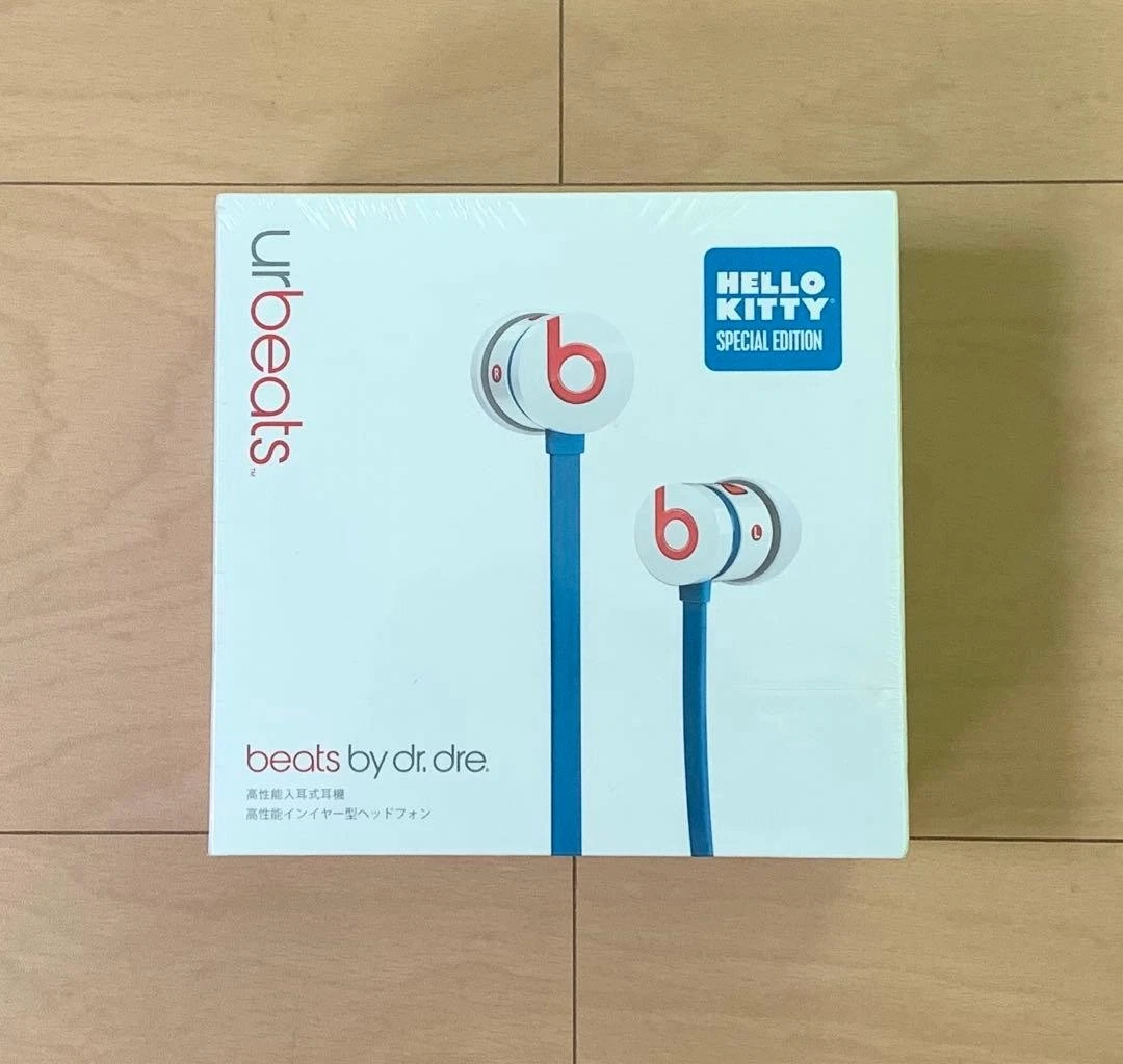 Urbeats for sale | eBay