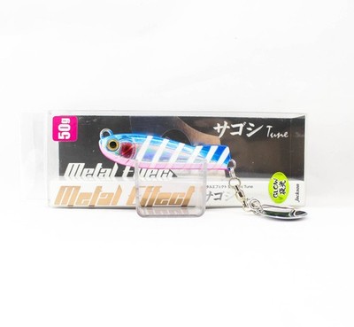 Jackson Metal Jig Metal Effect Sagoshi Tune 50 grams PGB (3789)