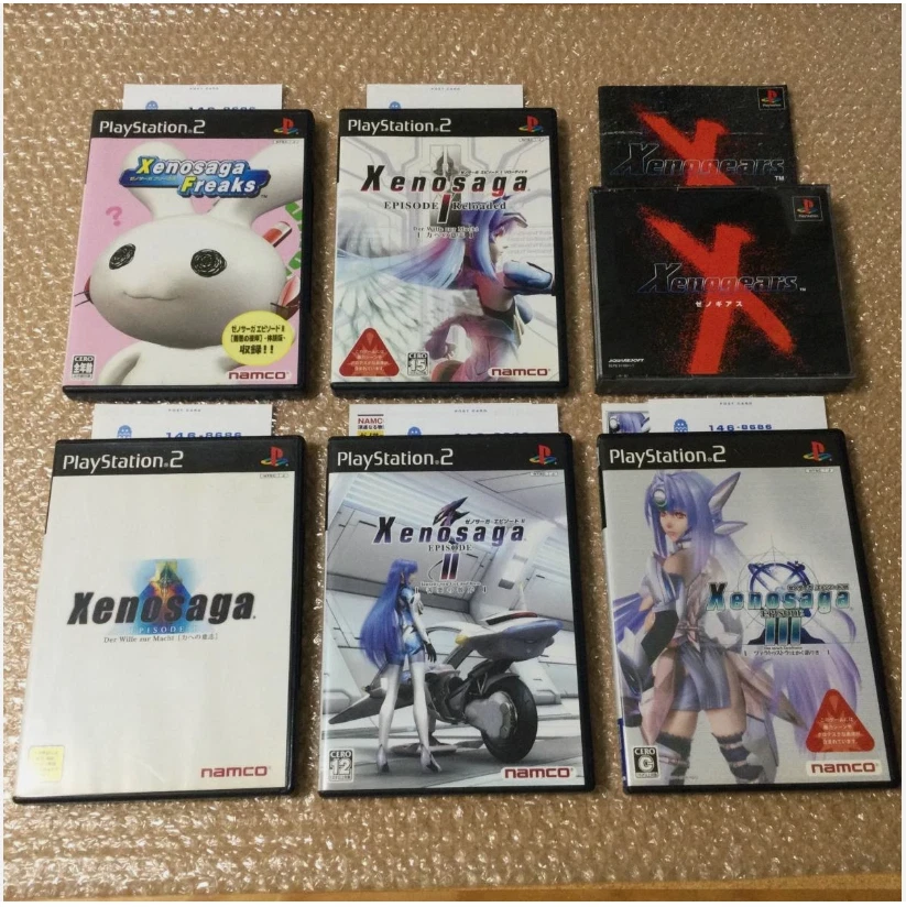 Sony PlayStation 1 Xenogears NTSC-J (Japan) Video Games for sale