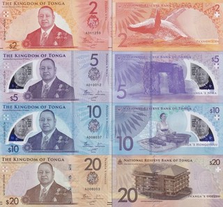 Tonga 2 5 10 20 Pa'anga 2024 P 50 51 52 53 Paper Polymer UNC Set 4 pcs NR
