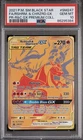2021 POKEMON SM BLACK STAR PROMO #SM247 FULL ART/RESHIRAM & CHARIZARD GX PSA 10
