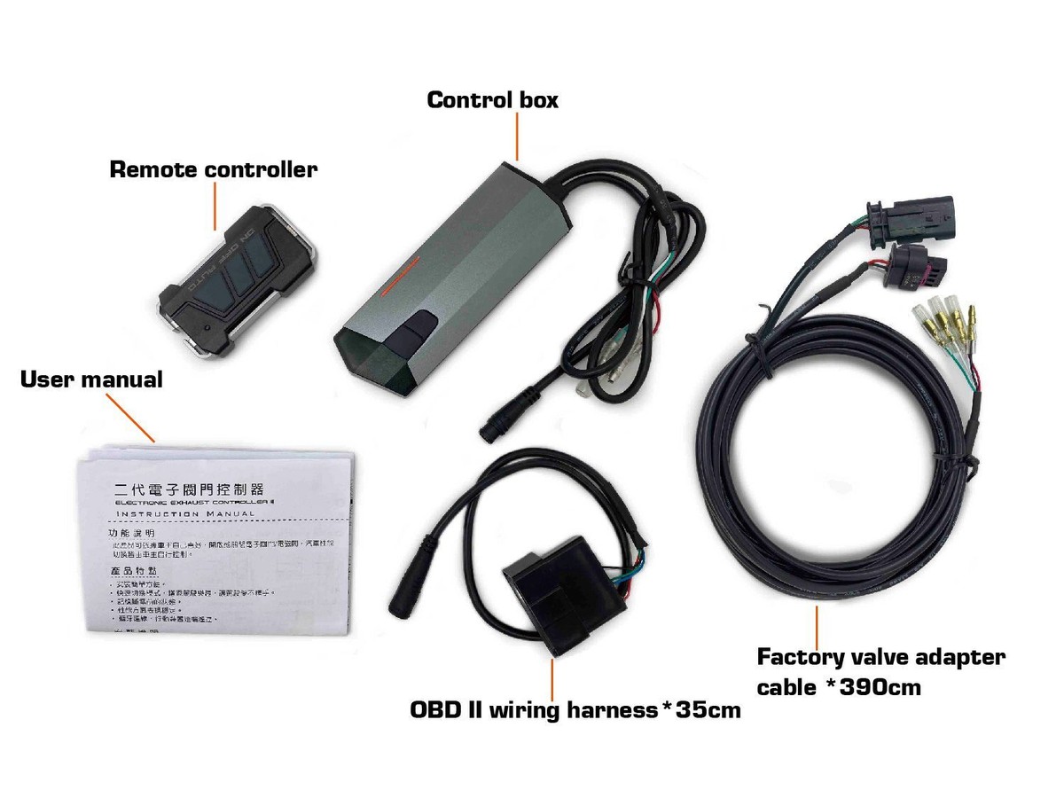 Electronic Exhaust Muffler Valve Controller Remote Control for BMW