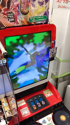 Zygarde Mezastar Pokemon Card 