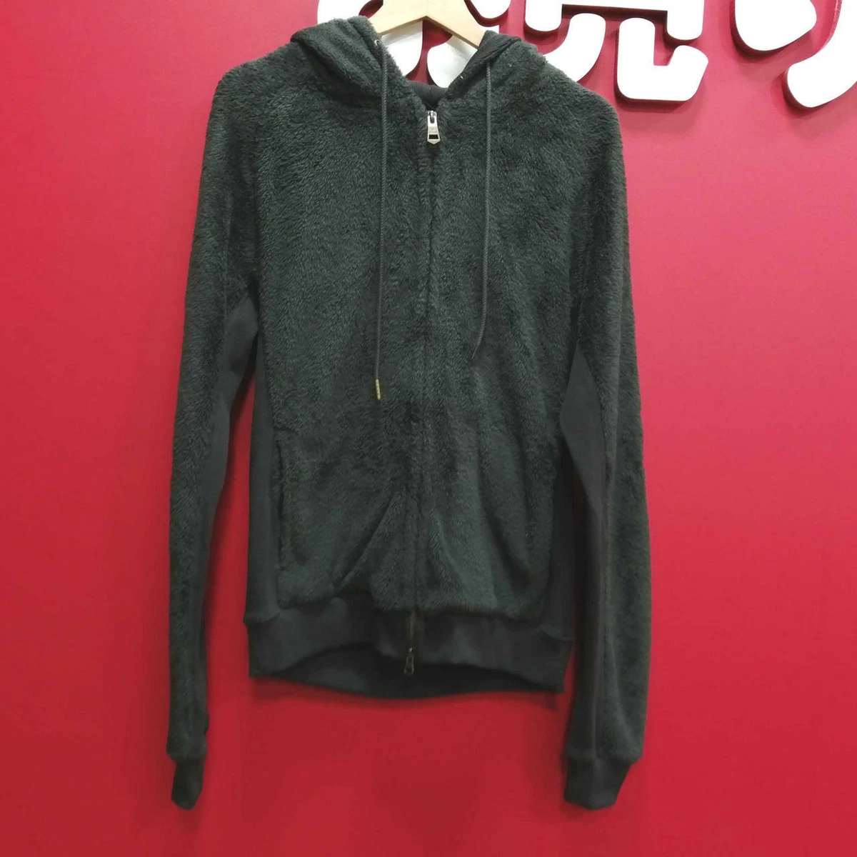 1Piu1Uguale3 Charcoal Fleece Zip-Up Hoodie