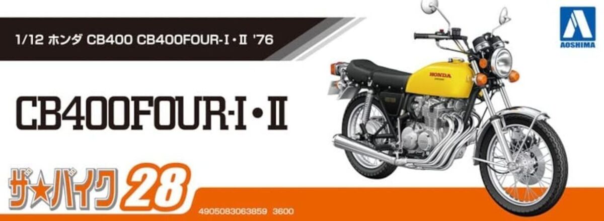 1/12 The Bike Series No.28 Honda CB400 CB400FOUR-I/II 1976 1/12 The Bike Series No.28 Honda CB400 CB400FOUR-I/II 1976