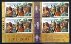 CANADA - SCOTT 1915 - VFNH - LL PLATE BLOCK - THE GREAT PEACE OF MONTREAL - 2001