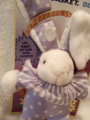 NOS Vintage KMART decorative Plush BASKET BUNNY ears fold over