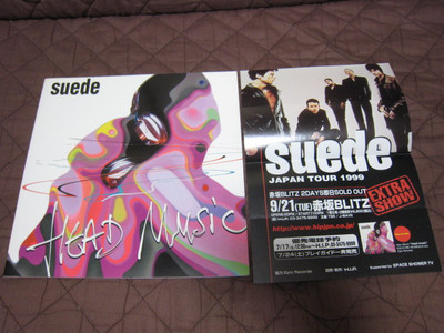 Suede 1999 World Tour Book w Japanese Promo Flyer Concert Program