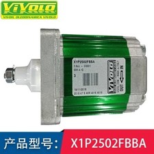 1 Pc. New Gear Pump X1P2502FBBA Hydraulic Oil Pump