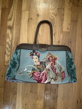 Borsa vintage Isabella Fiore in velluto strutturato di ispirazione cinese