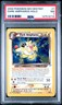 2002 POKEMON NEO DESTINY #1 DARK AMPHAROS-HOLO PSA 7