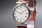 Vintage 1990 *Near MINT* Seiko Dolce 9530-6030 Roman Dial Quartz Men Watch JAPAN