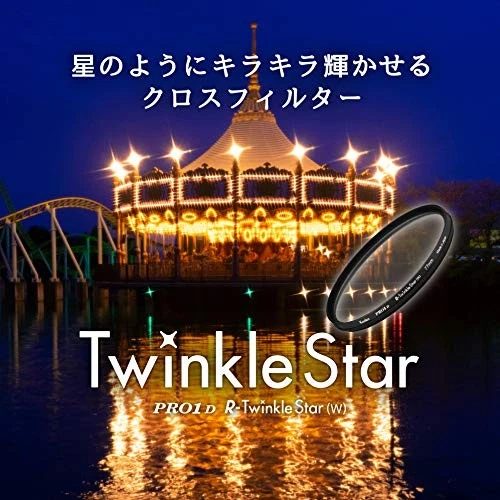 Kenko PRO1D R-Twinkle Star W 49mm Cross Filter (4 Filters) for Night Scenes - Image 2 of 4