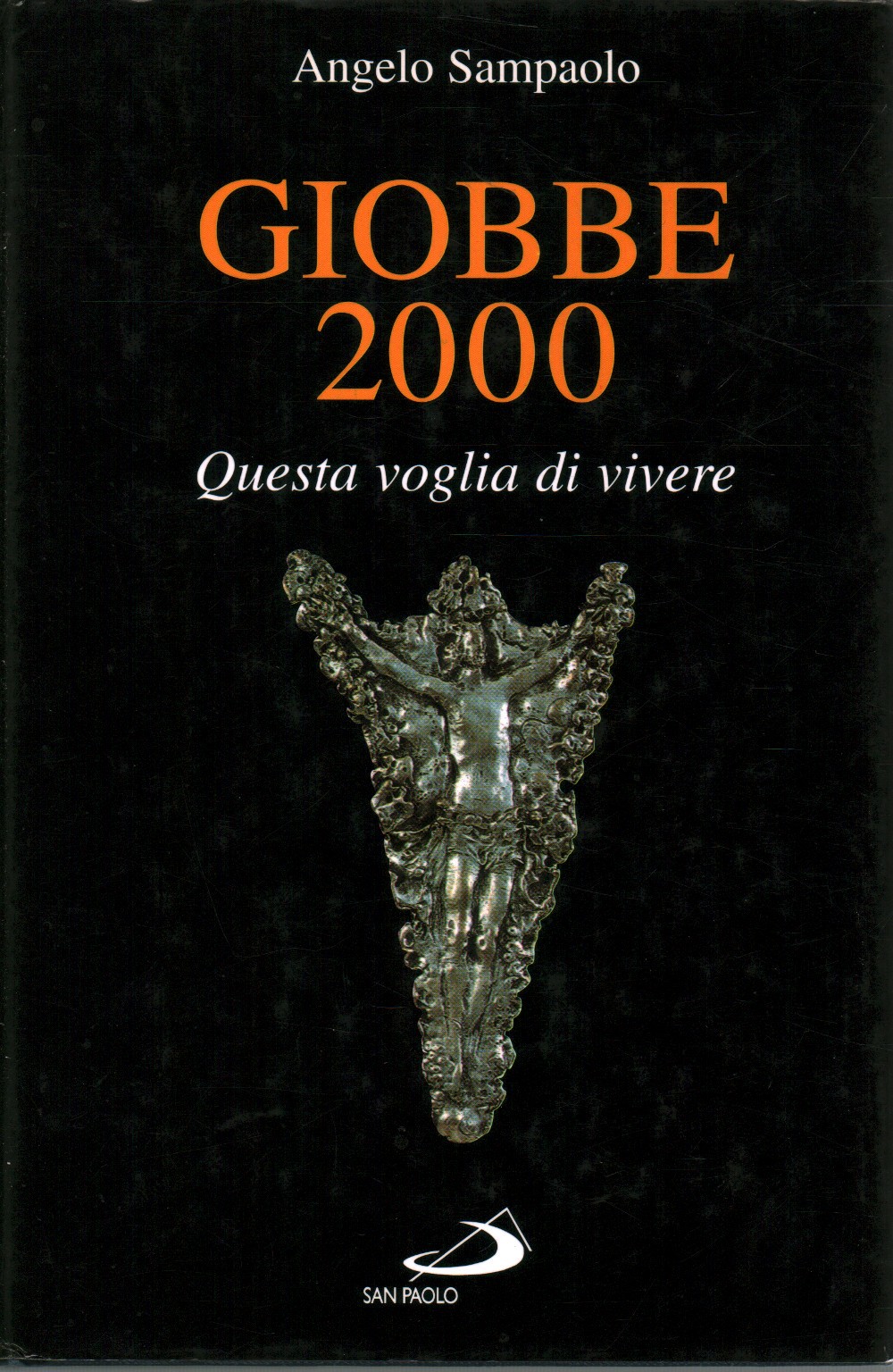 Picture 1