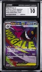 2025 POKEMON: JAPANESE #230/193 MEGA GENGAR EX CGC 10 GEM MINT