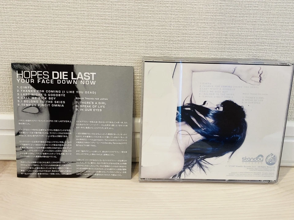 Hopes Die Last Your Face Down Now Japan CD OBI GR-04 2008 Emo Post Hardcore - Image 2 of 4