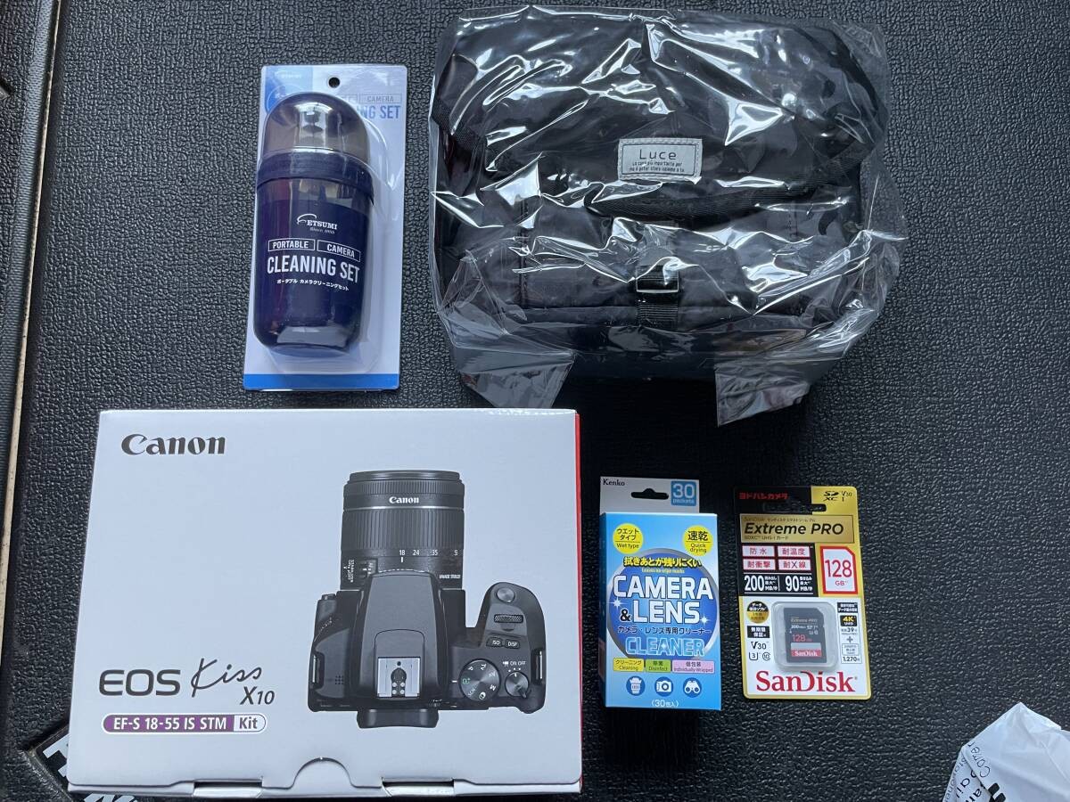 Canon EOS Kiss X10 EF-S 18-55mm F4-5.6 IS STM Kit 2025