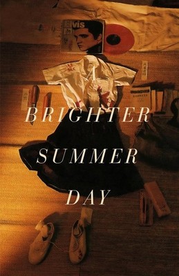 A Brighter Summer Day (1991) Movie Poster Print Wall Art Home Decor Vintage Film