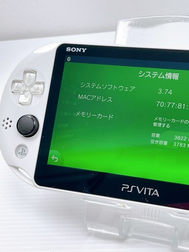 Ricondizionato Ottimo+++ PS Vita PCH-2000 Glacier White con scheda di memoria 4GB - Foto 5 di 23