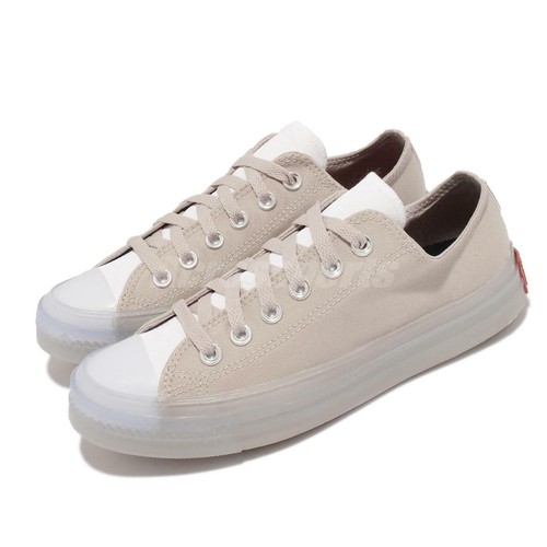 stan smith with heart