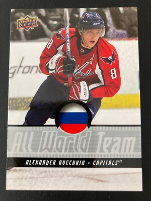 2008-09 Upper Deck Wal-Mart Exclusive All World Team AWT2 Alexander Ovechkin