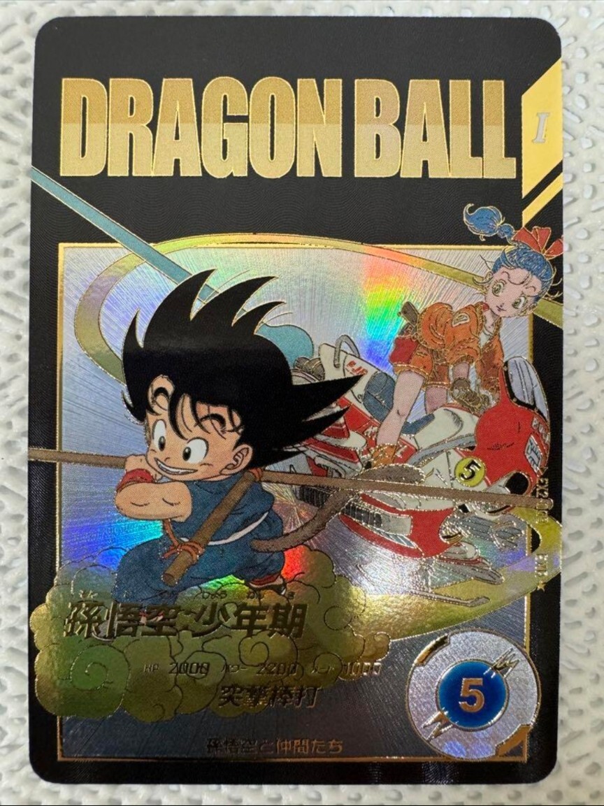 Dragon Ball Super Divers Card EXR Vol.2 6 set Japan Limited Dragon Ball Super Divers Card EXR Vol.2 6 set Japan Limited