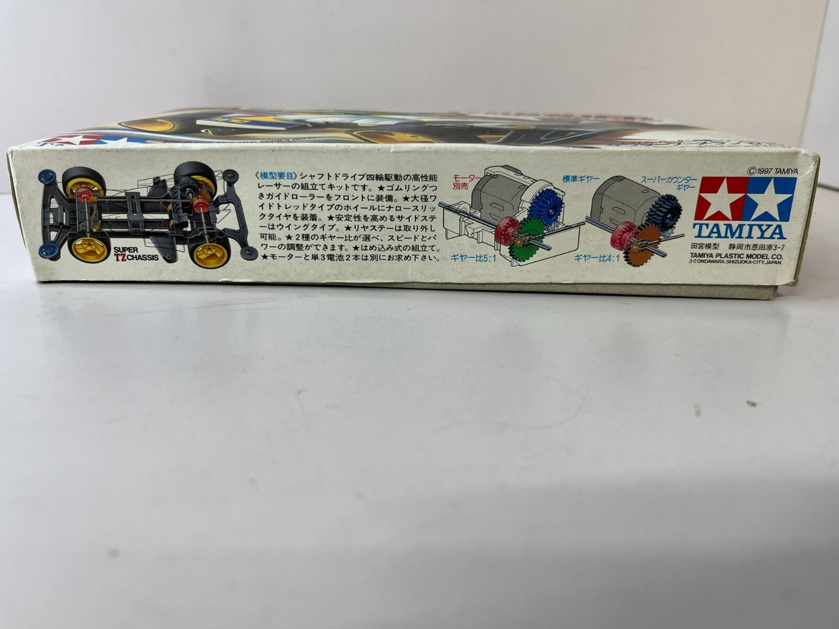 TAMIYA 1/32 Mini 4WD THUNDER BOOMERANG W10 SUPER-TZ Chassis